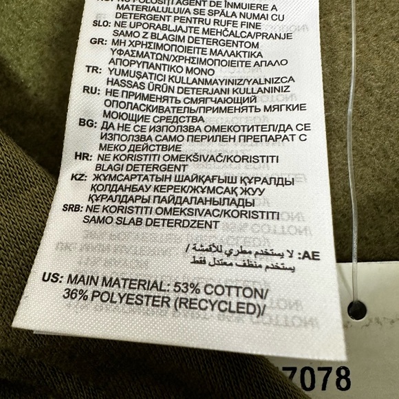 NWT Adidas AOP Fleece Hoodie Pullover Sweatshirt in Olive Men’s Sz L - Picture 11 of 12